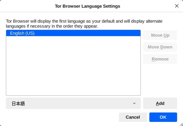 File:Torbrowserlanguageselection.png
