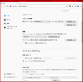 Thumbnail for version as of 23:59, 26 June 2020